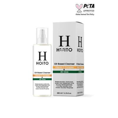 Hoito Oil-Based Cleanser with Vitamin C Complex & 4C Cica - Gentle Makeup Remover for Sensitive Skin, 6.76 fl oz by Beauty Care Bag