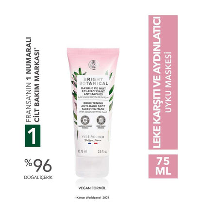 Bright Botanical Anti-Wrinkle Sleeping Mask 75ml by Beauty Care Bag