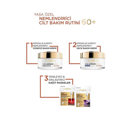 Loreal Paris anti-wrinkle cream 60+ – view 5